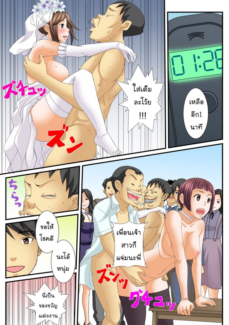 https://miku-doujin.com/uploads/1529292519/onlineimageresize_com_027.jpg