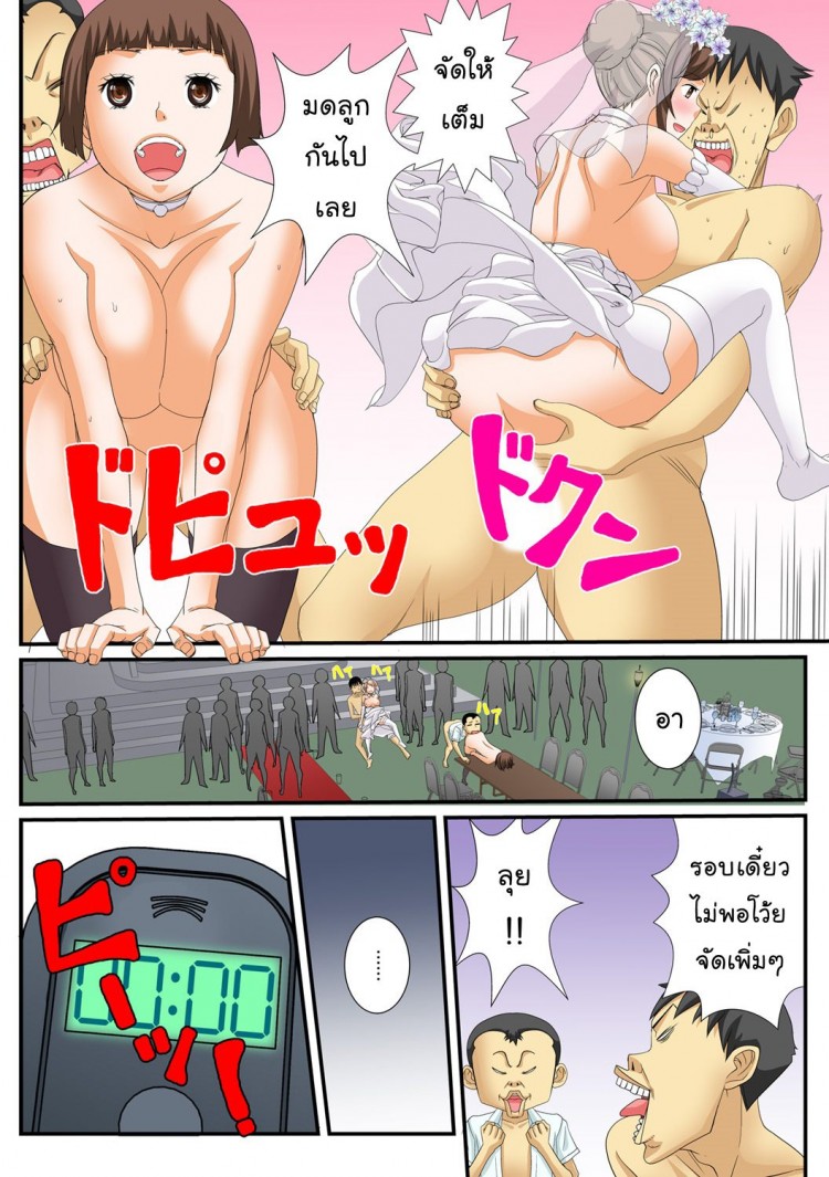 https://miku-doujin.com/uploads/1529292519/onlineimageresize_com_028.jpg