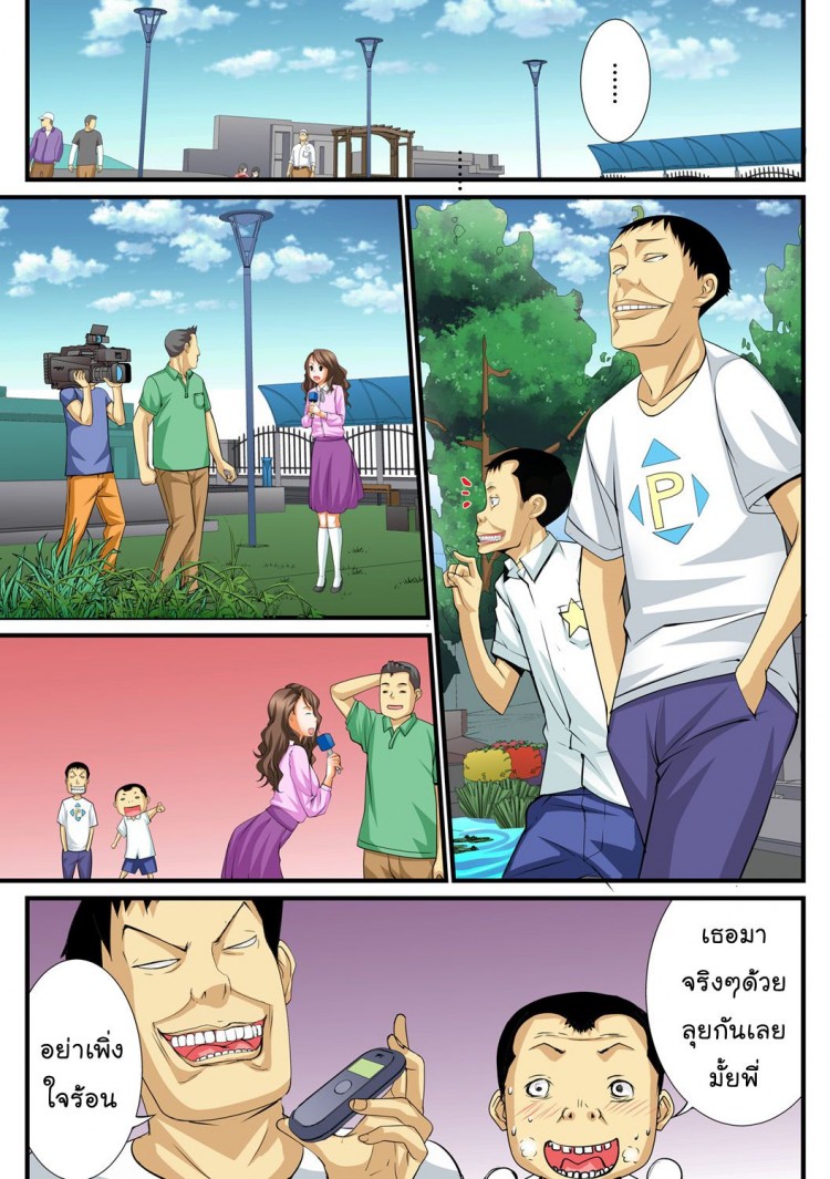 https://miku-doujin.com/uploads/1529292521/onlineimageresize_com_004.jpg