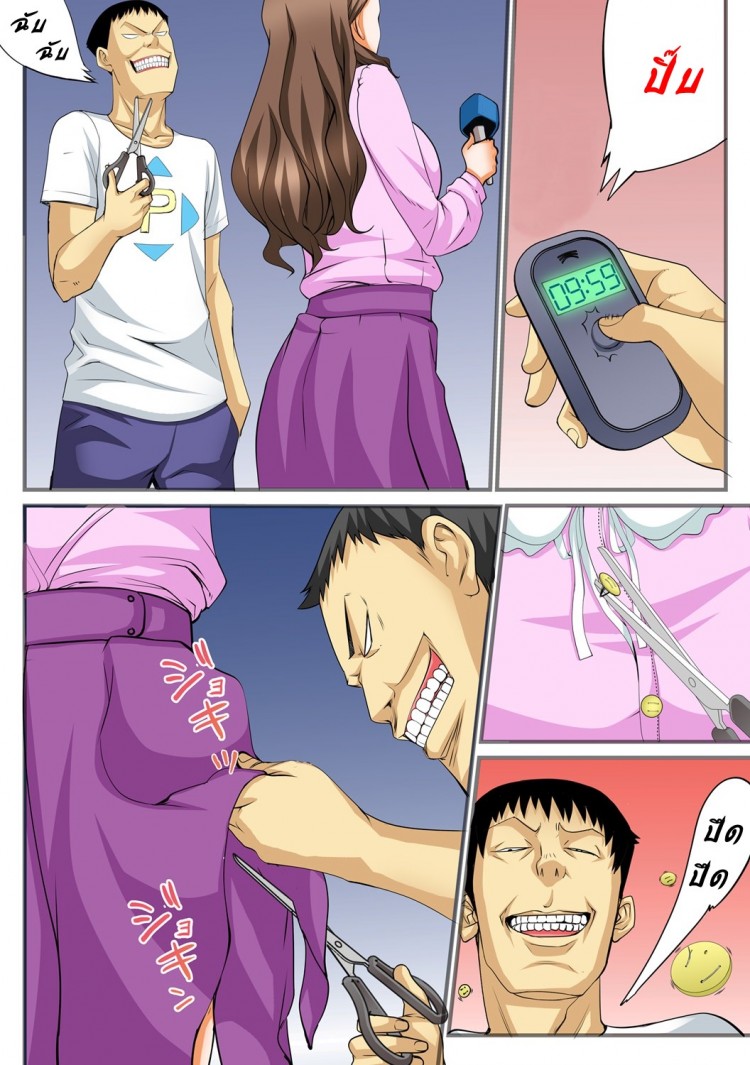 https://miku-doujin.com/uploads/1529292521/onlineimageresize_com_005.jpg