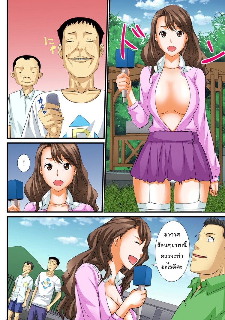 https://miku-doujin.com/uploads/1529292521/onlineimageresize_com_007.jpg