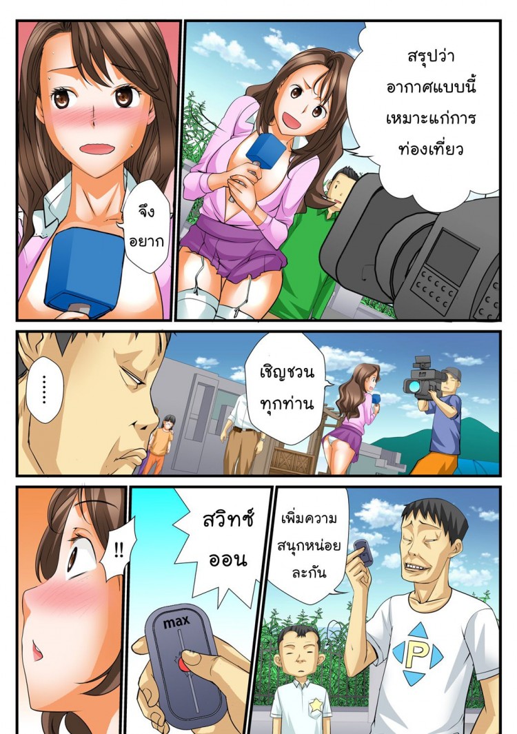 https://miku-doujin.com/uploads/1529292521/onlineimageresize_com_012.jpg
