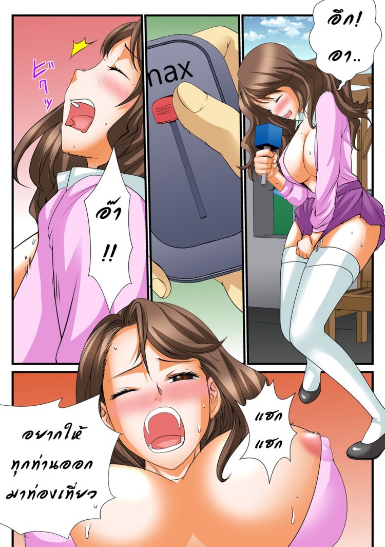 https://miku-doujin.com/uploads/1529292521/onlineimageresize_com_014.jpg