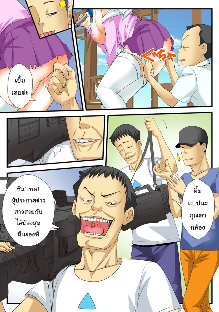 https://miku-doujin.com/uploads/1529292521/onlineimageresize_com_018.jpg