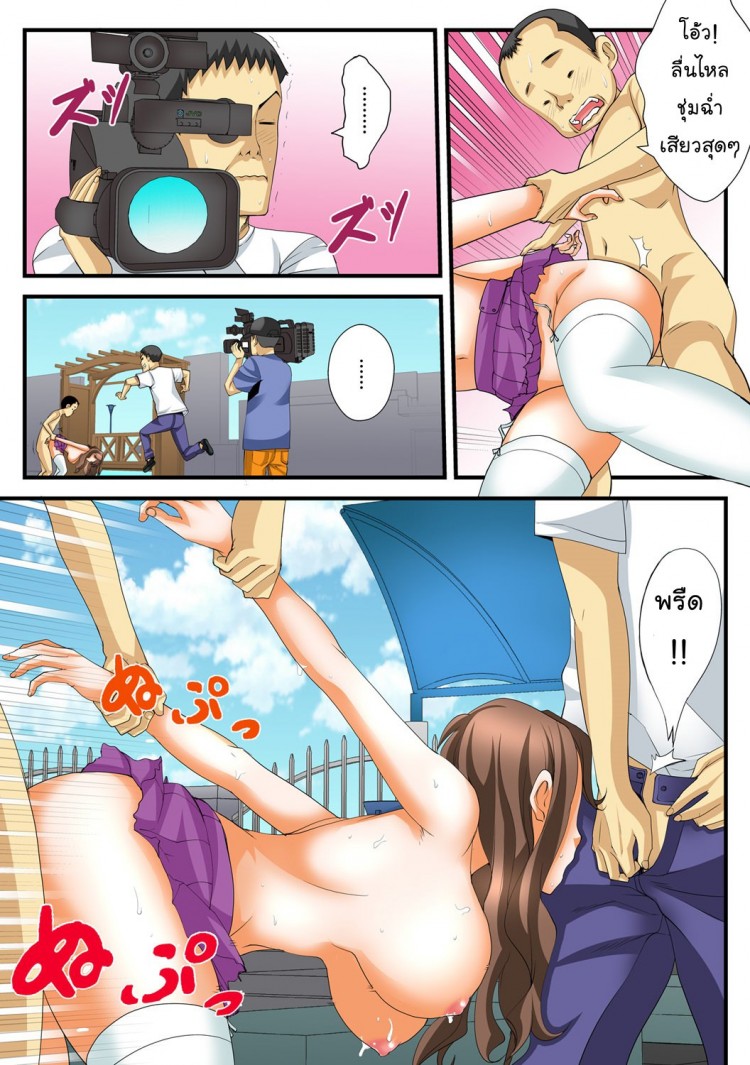 https://miku-doujin.com/uploads/1529292521/onlineimageresize_com_021.jpg