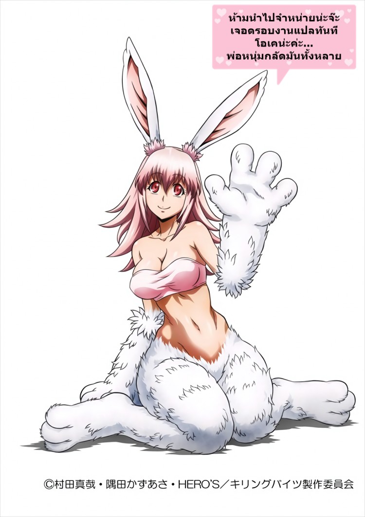 https://miku-doujin.com/uploads/1529292607/onlineimageresize_com_021.png