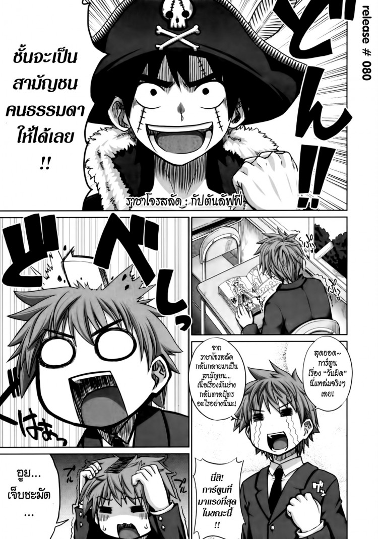 https://miku-doujin.com/uploads/1529292716/onlineimageresize_com_001.jpg