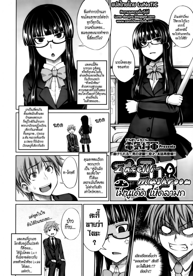 https://miku-doujin.com/uploads/1529292716/onlineimageresize_com_002.jpg