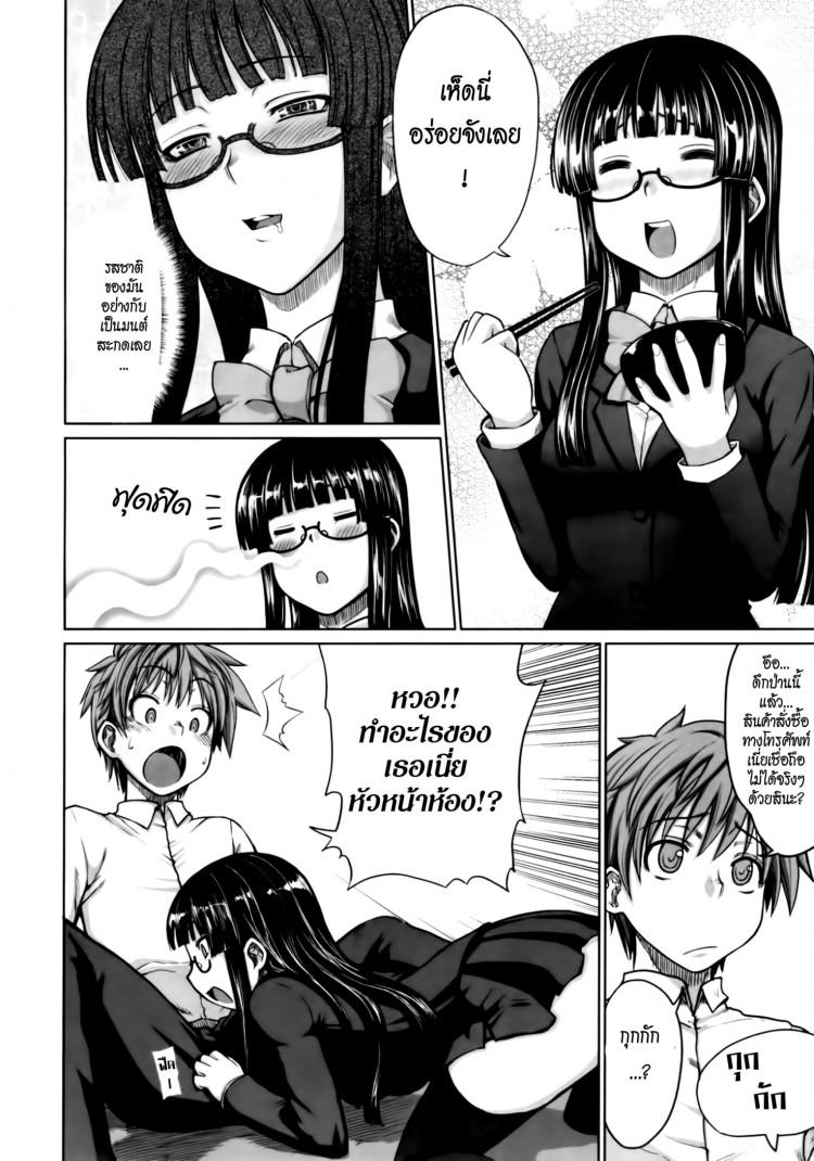 https://miku-doujin.com/uploads/1529292716/onlineimageresize_com_006.jpg