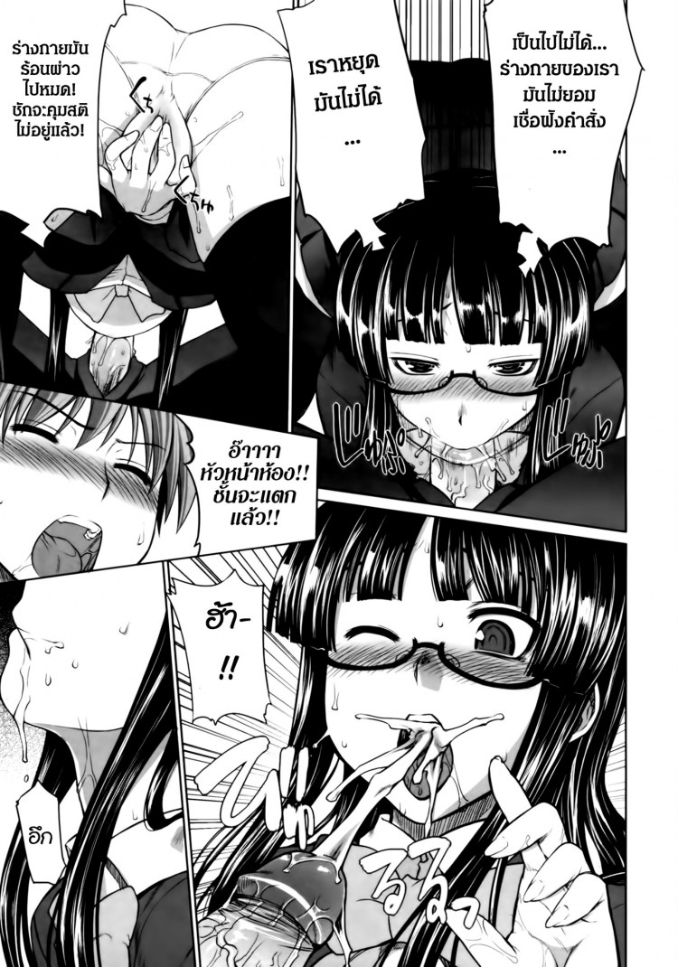 https://miku-doujin.com/uploads/1529292716/onlineimageresize_com_011.jpg