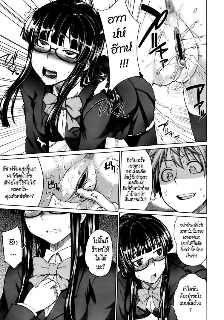 https://miku-doujin.com/uploads/1529292716/onlineimageresize_com_015.jpg