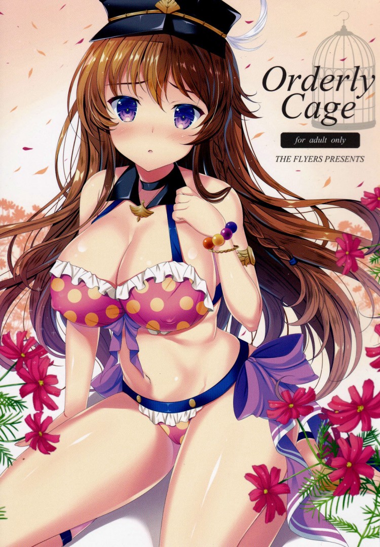 https://miku-doujin.com/uploads/1529292774/onlineimageresize_com_001.jpg
