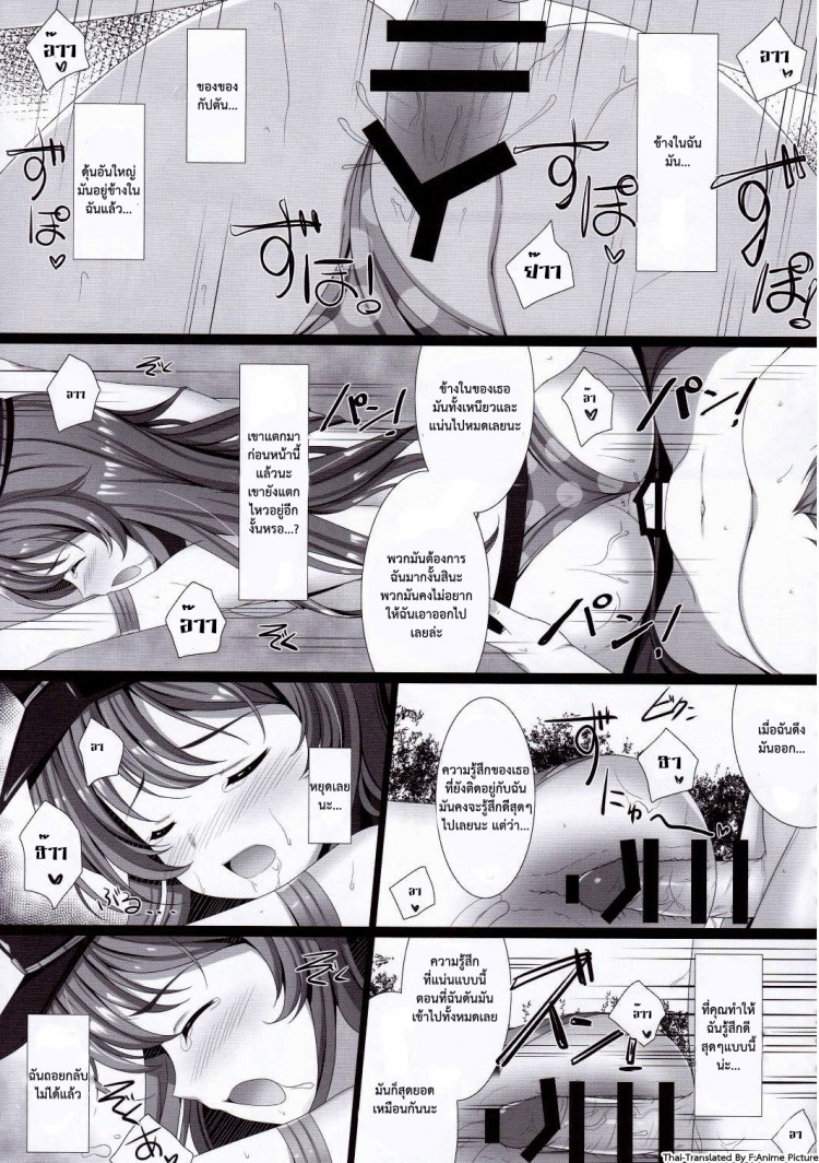 https://miku-doujin.com/uploads/1529292774/onlineimageresize_com_010.jpg