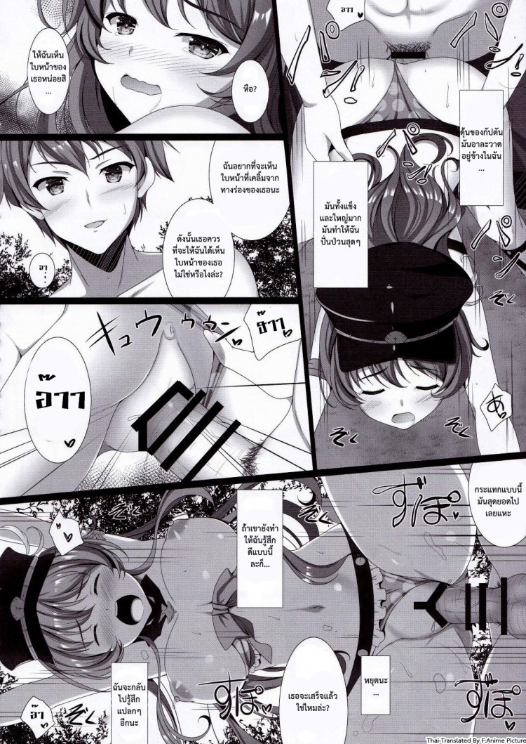 https://miku-doujin.com/uploads/1529292774/onlineimageresize_com_011.jpg