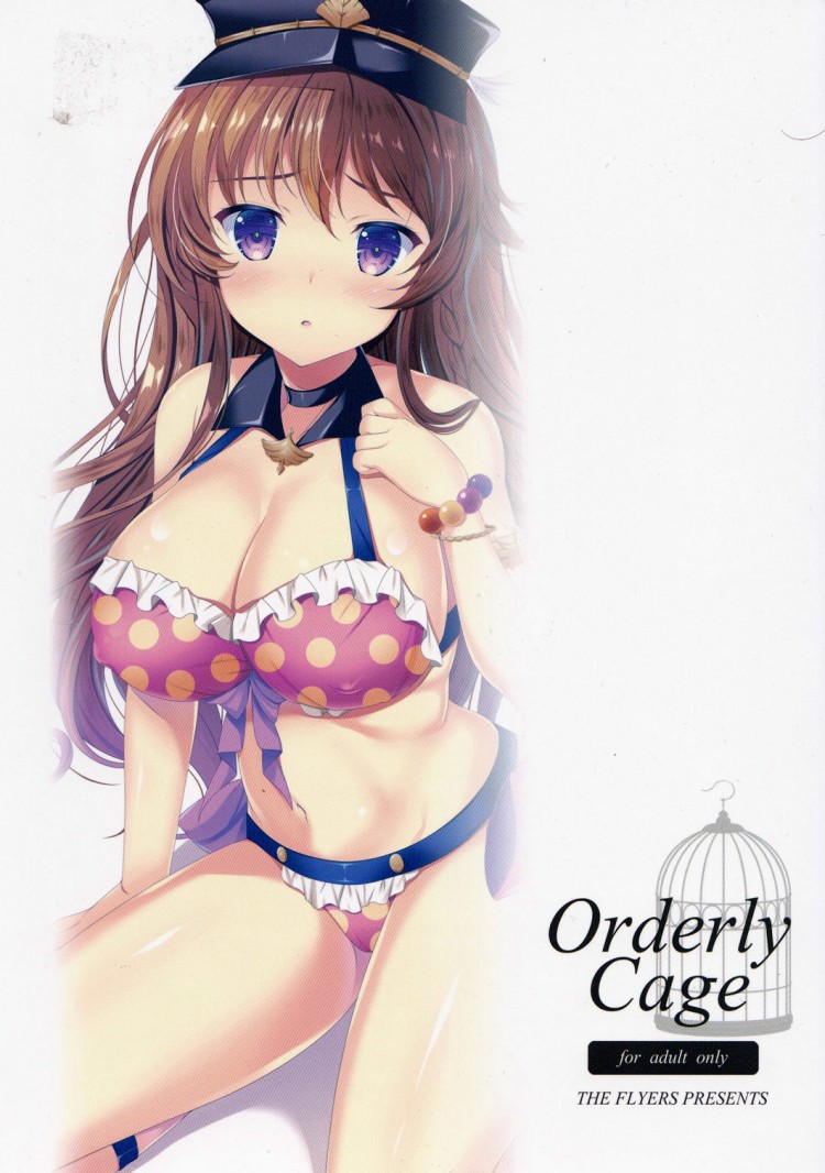 https://miku-doujin.com/uploads/1529292774/onlineimageresize_com_023.jpg