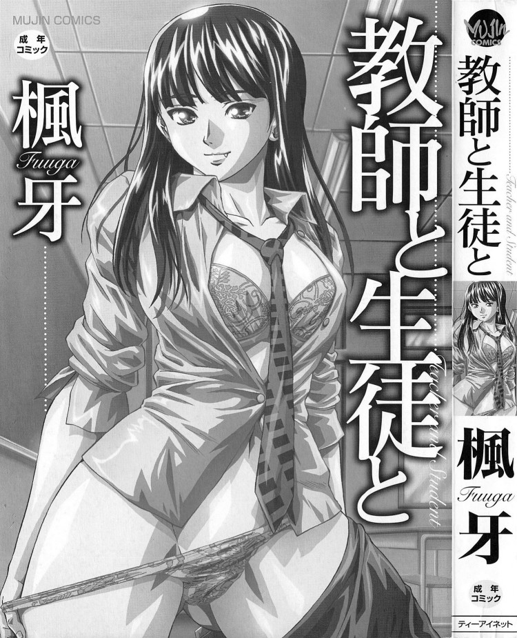 https://miku-doujin.com/uploads/1529305734/onlineimageresize_com_003.jpg