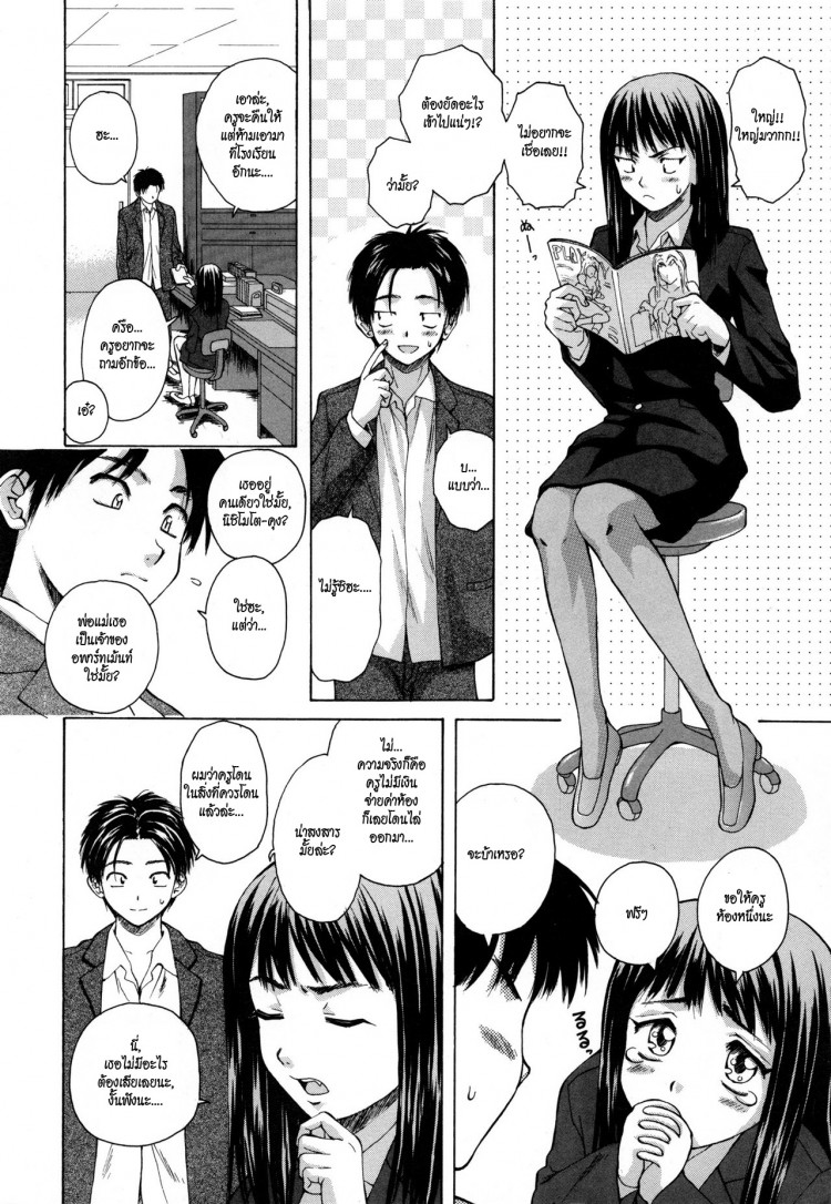 https://miku-doujin.com/uploads/1529305734/onlineimageresize_com_008.jpg