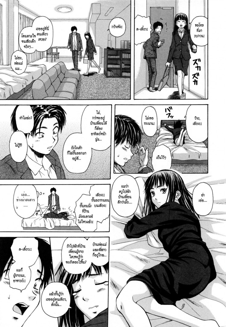 https://miku-doujin.com/uploads/1529305734/onlineimageresize_com_013.jpg