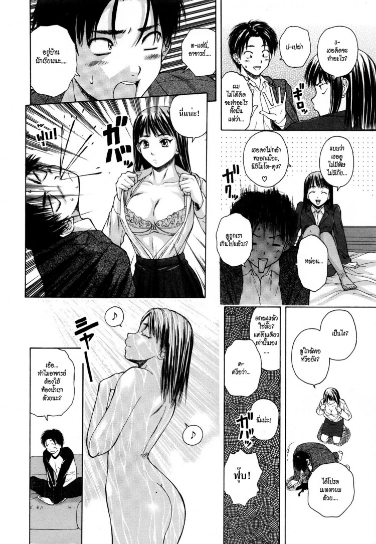 https://miku-doujin.com/uploads/1529305734/onlineimageresize_com_014.jpg
