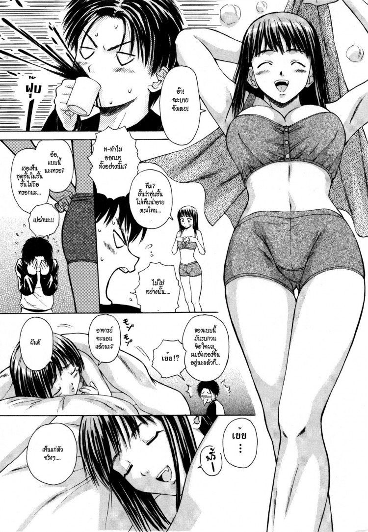 https://miku-doujin.com/uploads/1529305734/onlineimageresize_com_015.jpg