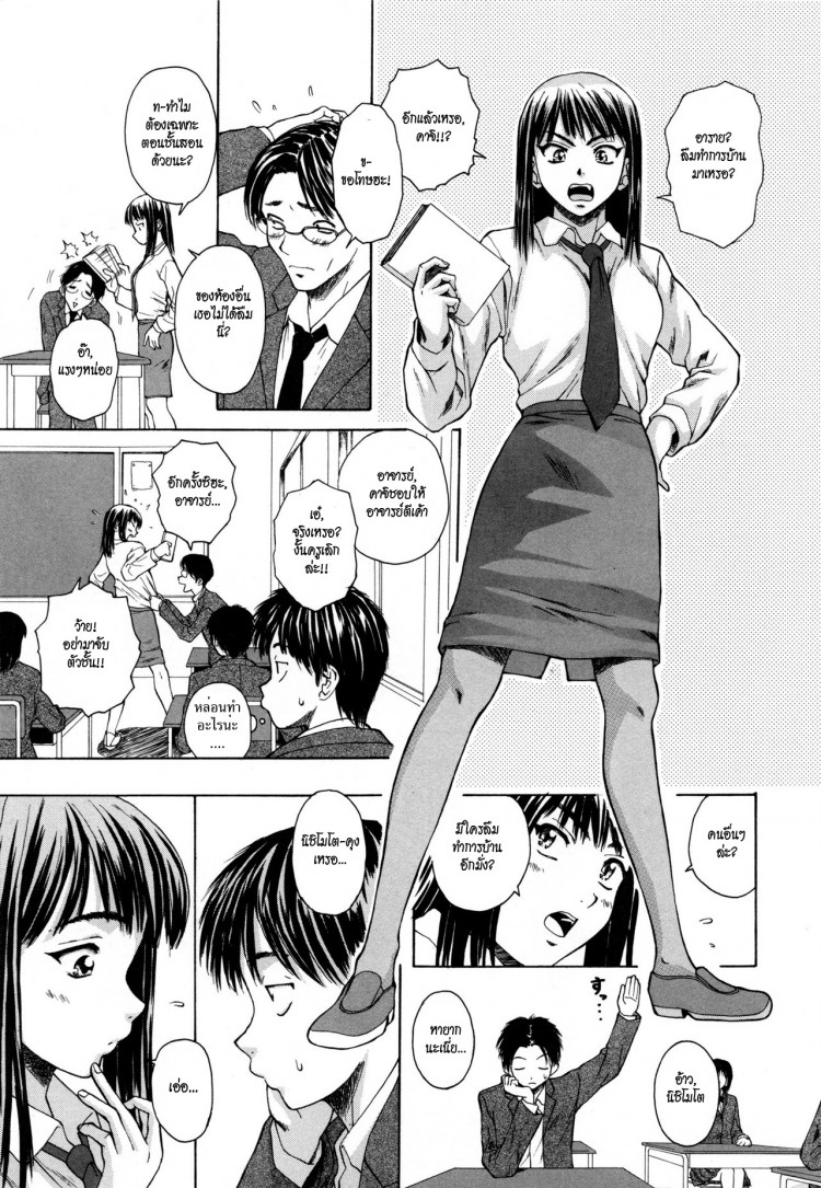 https://miku-doujin.com/uploads/1529305734/onlineimageresize_com_017.jpg