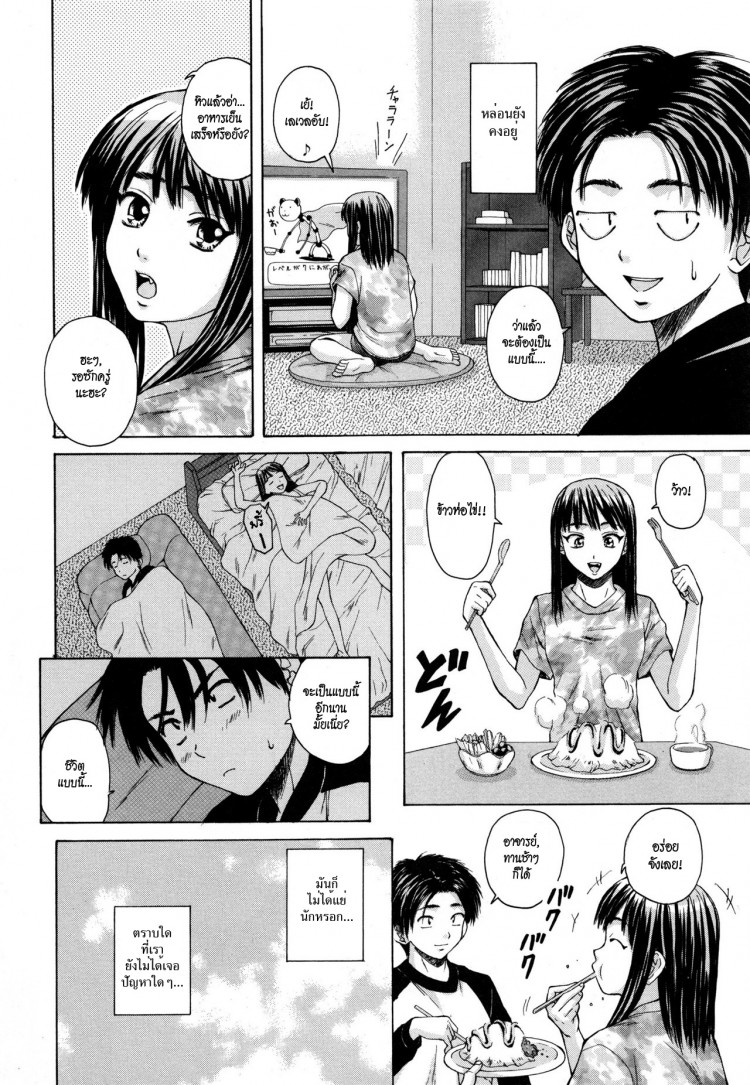 https://miku-doujin.com/uploads/1529305734/onlineimageresize_com_020.jpg