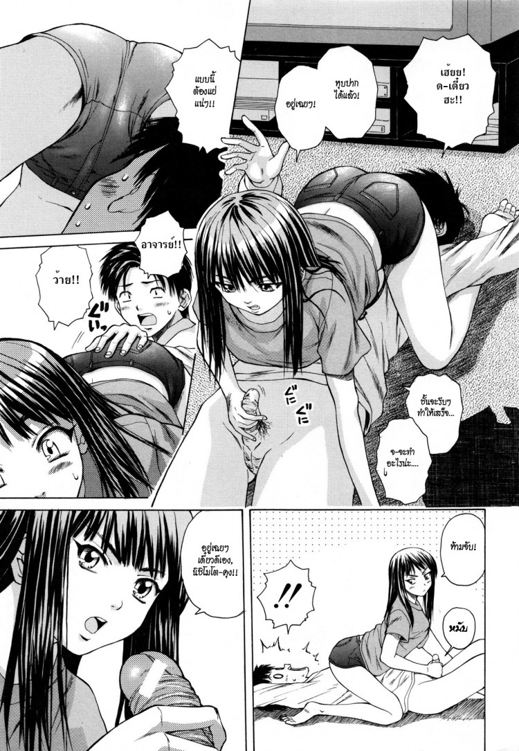 https://miku-doujin.com/uploads/1529305734/onlineimageresize_com_025.jpg