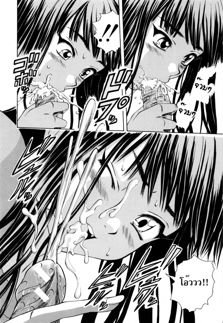 https://miku-doujin.com/uploads/1529305734/onlineimageresize_com_028.jpg