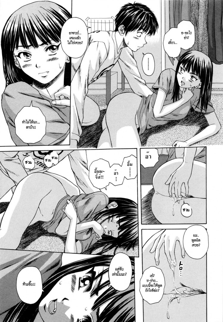 https://miku-doujin.com/uploads/1529305734/onlineimageresize_com_031.jpg