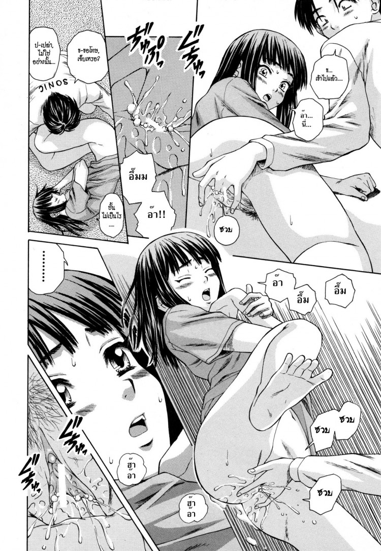 https://miku-doujin.com/uploads/1529305734/onlineimageresize_com_032.jpg