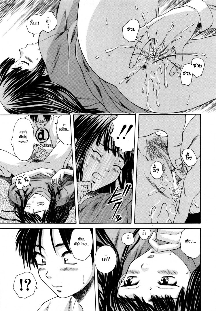 https://miku-doujin.com/uploads/1529305734/onlineimageresize_com_033.jpg