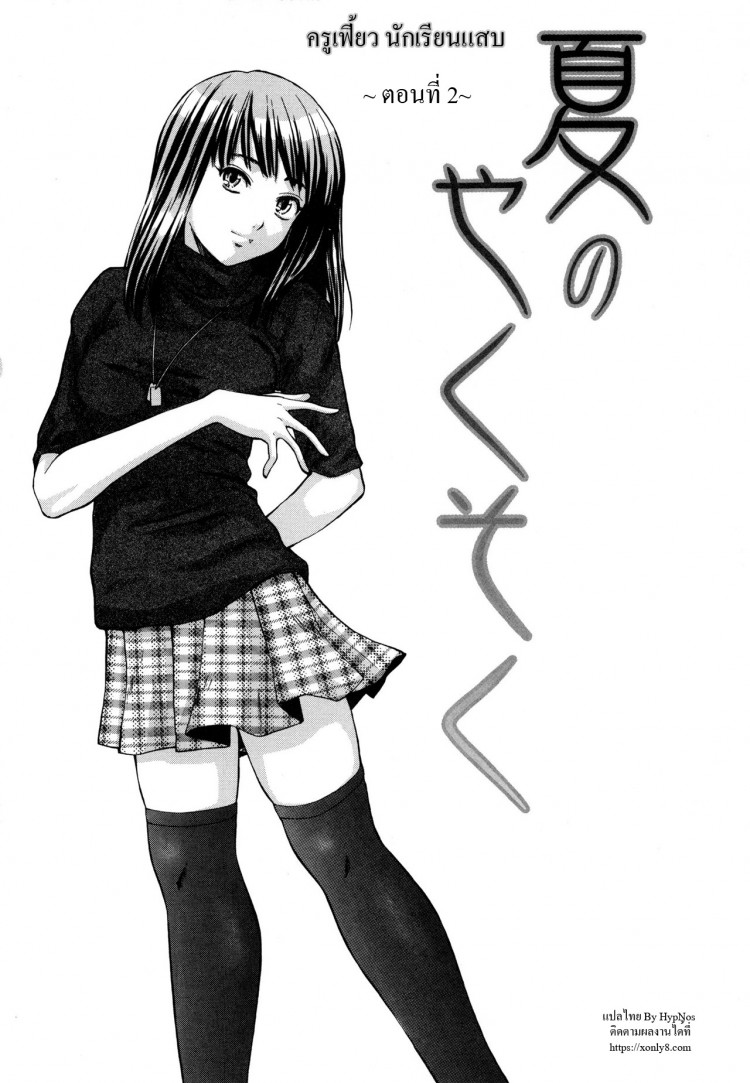 https://miku-doujin.com/uploads/1529305736/onlineimageresize_com_001.jpg