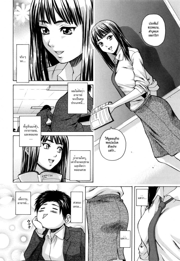 https://miku-doujin.com/uploads/1529305736/onlineimageresize_com_003.jpg
