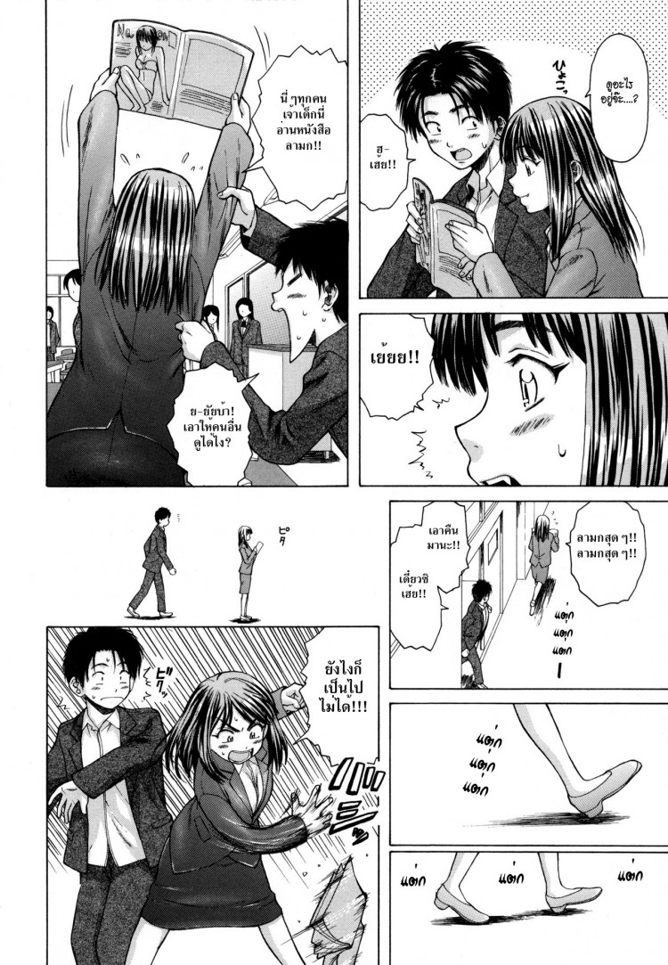https://miku-doujin.com/uploads/1529305736/onlineimageresize_com_015.jpg