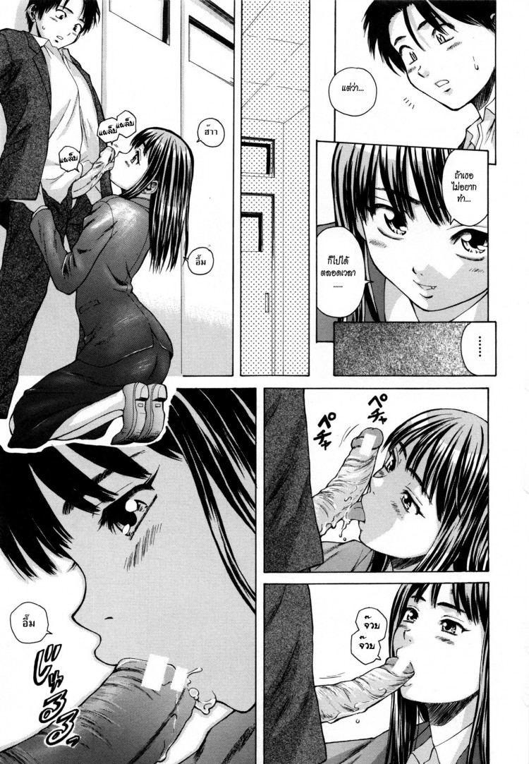 https://miku-doujin.com/uploads/1529305736/onlineimageresize_com_020.jpg