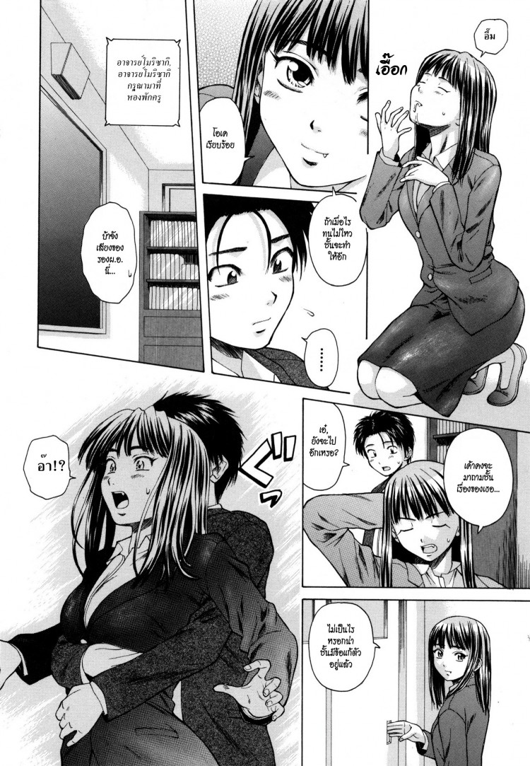 https://miku-doujin.com/uploads/1529305736/onlineimageresize_com_023.jpg
