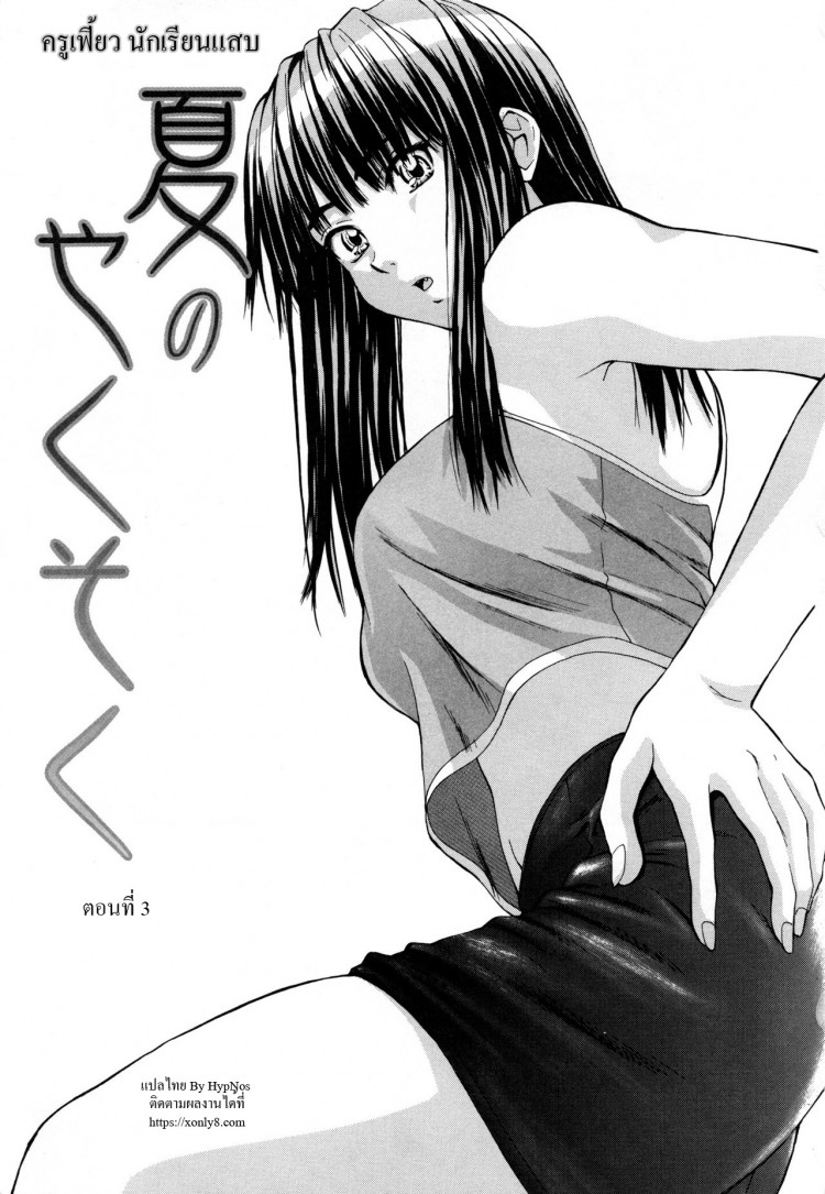 https://miku-doujin.com/uploads/1529305737/onlineimageresize_com_001.jpg