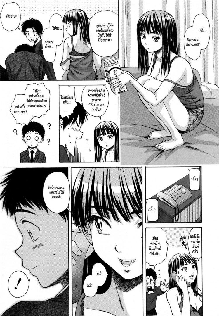 https://miku-doujin.com/uploads/1529305737/onlineimageresize_com_003.jpg