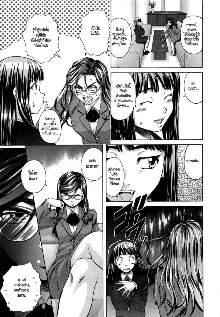 https://miku-doujin.com/uploads/1529305737/onlineimageresize_com_005.jpg