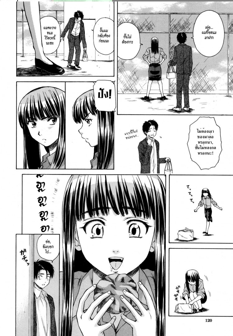 https://miku-doujin.com/uploads/1529305737/onlineimageresize_com_010.jpg
