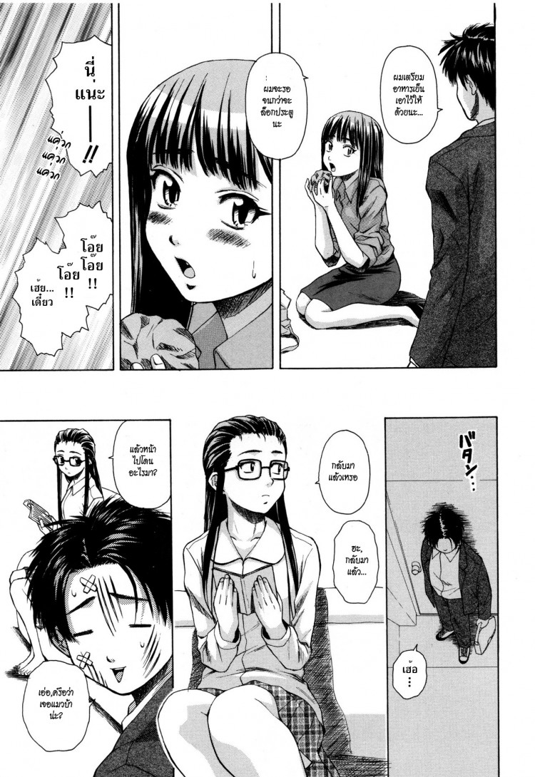 https://miku-doujin.com/uploads/1529305737/onlineimageresize_com_011.jpg