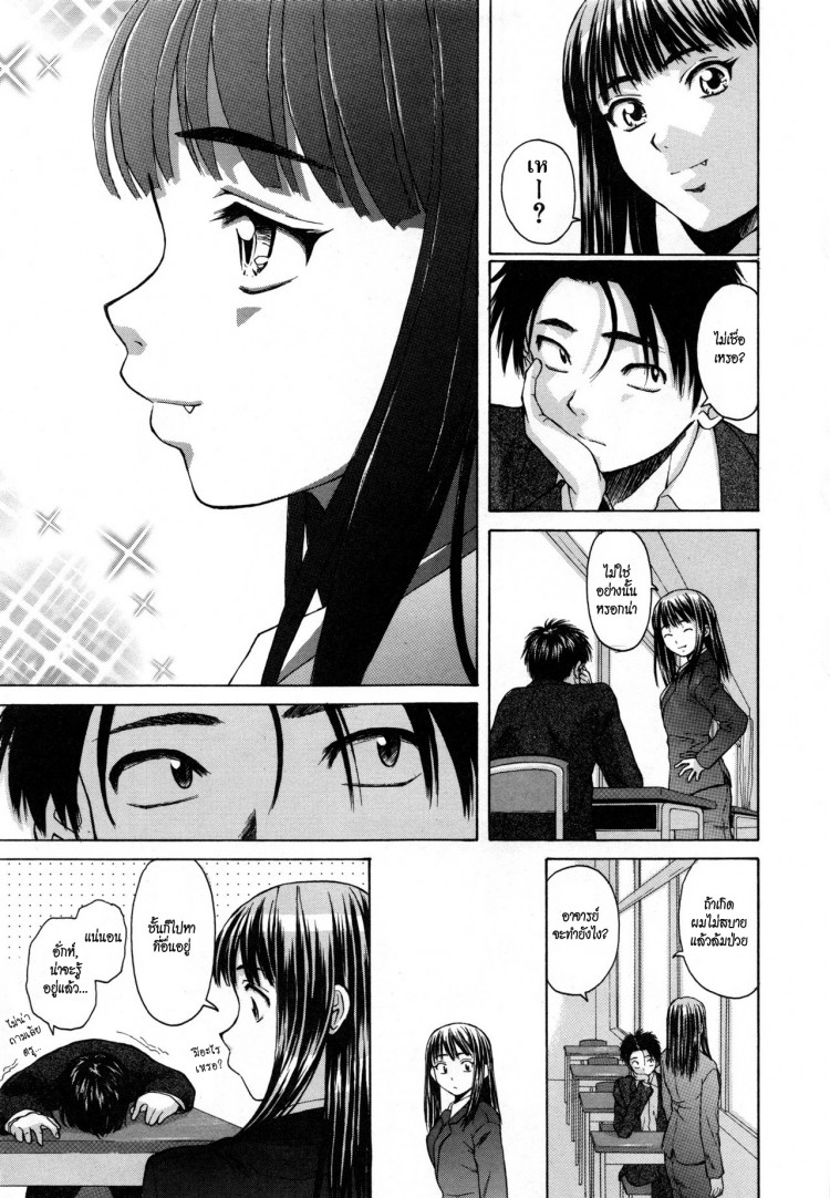 https://miku-doujin.com/uploads/1529305737/onlineimageresize_com_015.jpg