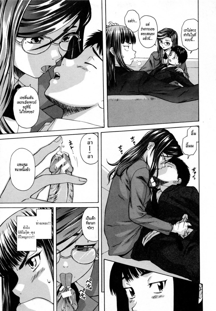 https://miku-doujin.com/uploads/1529305737/onlineimageresize_com_021.jpg