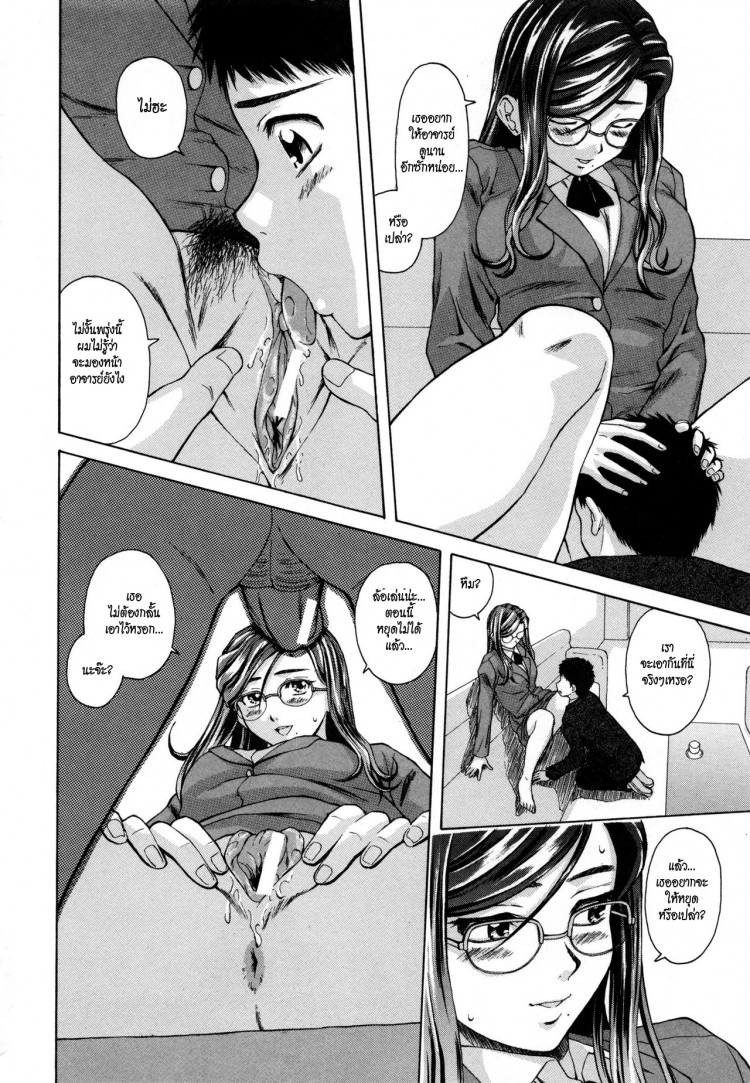 https://miku-doujin.com/uploads/1529305737/onlineimageresize_com_024.jpg