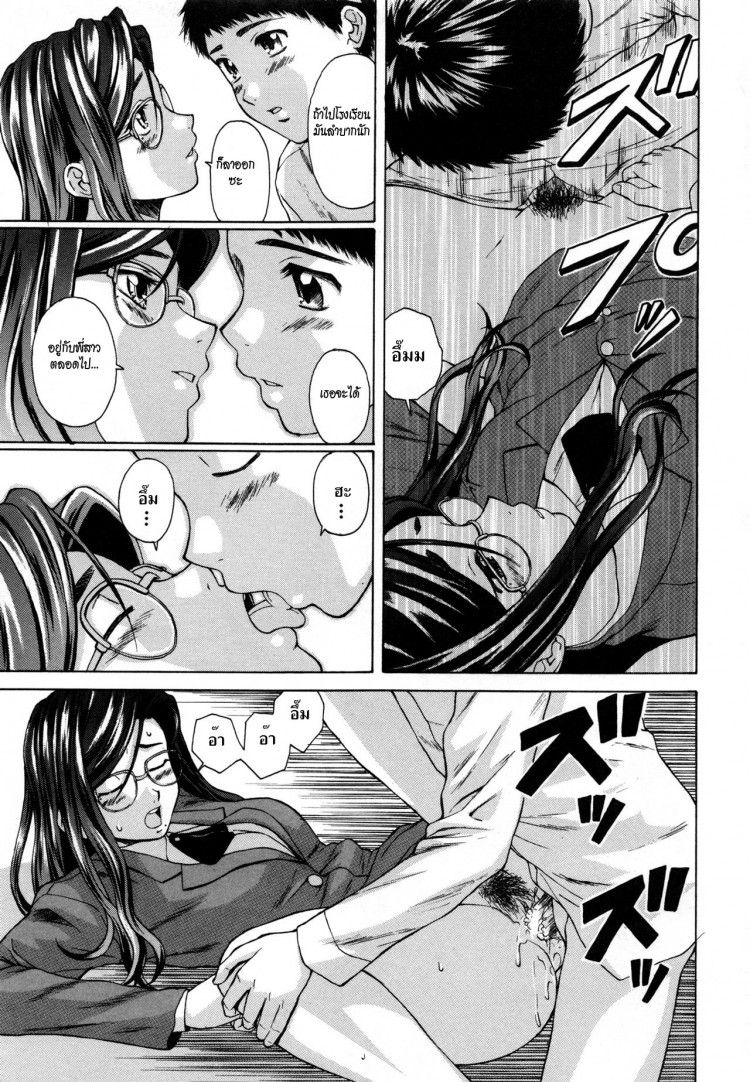 https://miku-doujin.com/uploads/1529305737/onlineimageresize_com_025.jpg