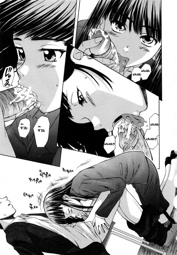 https://miku-doujin.com/uploads/1529305737/onlineimageresize_com_033.jpg