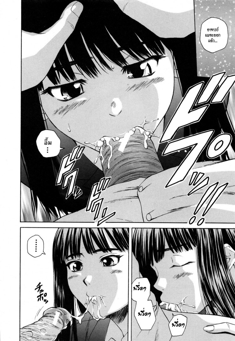 https://miku-doujin.com/uploads/1529305737/onlineimageresize_com_034.jpg