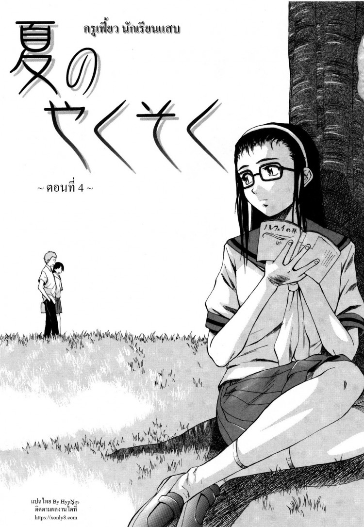 https://miku-doujin.com/uploads/1529305742/onlineimageresize_com_001.jpg