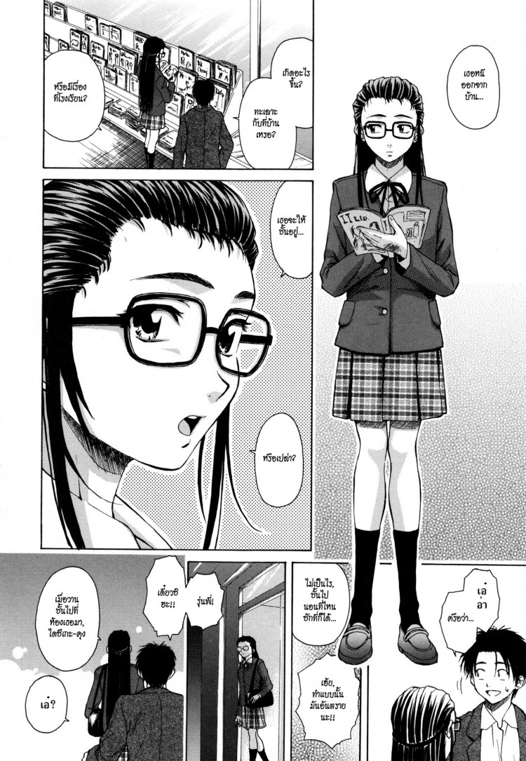 https://miku-doujin.com/uploads/1529305742/onlineimageresize_com_002.jpg