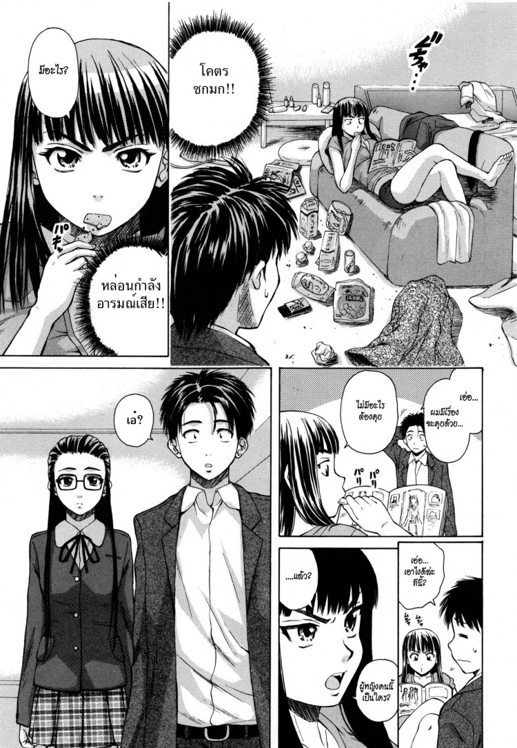 https://miku-doujin.com/uploads/1529305742/onlineimageresize_com_005.jpg